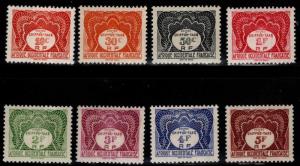 French West Africa Scott J1-8 MH*  postage due short set 8/10