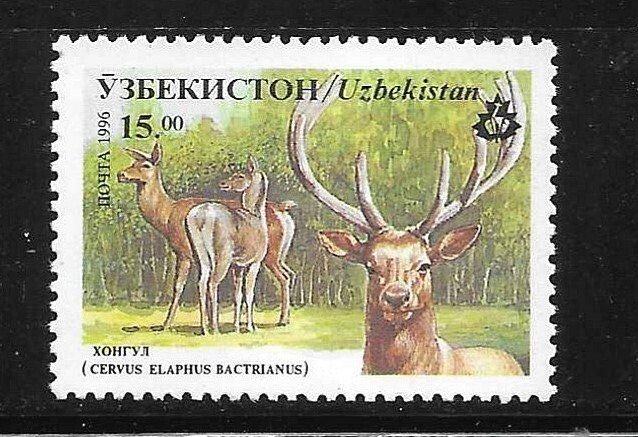 Uzbekistan 1996 Wild animal Deer Sc 106 MNH A1753