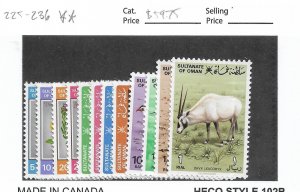 Oman: Sc #225-236, MNH (53496)