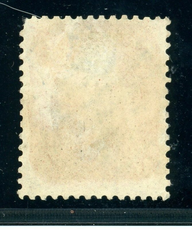 US Stamp #75 Washington 5c, PSE Cert - Used - CV $425.00