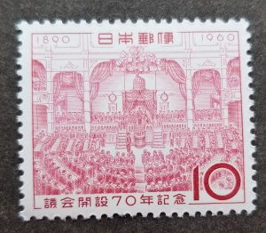 *FREE SHIP Japan 70th Anniversary Of Japanese Diet 1960 (stamp) MNH