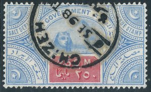 Egypt, 1890's Salt Revenue, 250m Used