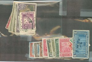 Ecuador #C9/C116 Used Multiple