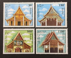 Laos 1994 #1170-3, Ornate Gable's, MNH.