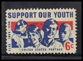 1342 Used Fine D22077