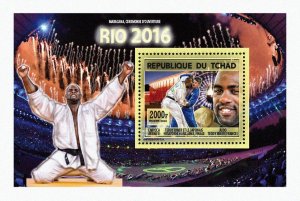 Summer Olympics / River 2018 - Imperfect - Block-