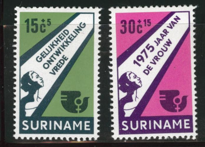 Suriname Scott B220-221 MNH** 1975  semi-postal set