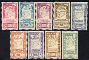 Syria 1943 Union of Lakatia set of 9 unmounted mint, SG 3...