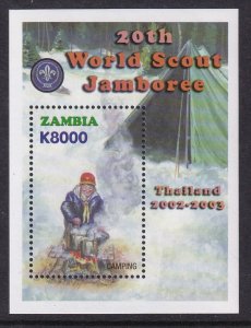 Zambia 982 Boy Scouts Souvenir Sheet MNH VF