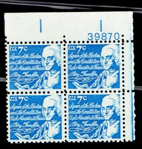US SCOTT#1393d 1972 7c BEN FRANKLIN PLATE BLOCK - MNG
