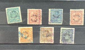 EL)1917 CUBA, 9 STAMPS WITH NATIONAL STAMP OVERLOAD, USED