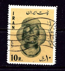Iran 1293 Used 1964 issue