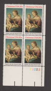 Scott # 2063  unused   OG MNH Plate Block of 4