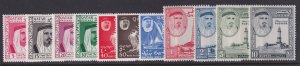 Qatar, Scott 26-36 (SG 27-37), MNH