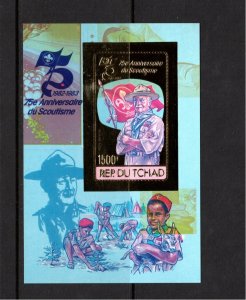 Chad 1982 MNH Sc 412B gold foil S/S - type 2 IMPERFORATE UNIQUE ERROR