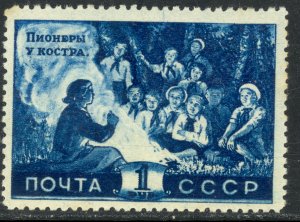 RUSSIA USSR 1948 1r PIONEERS at Campfire Sc 1288 MHH