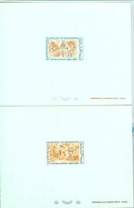 87007 - MAURITANIA  - set of 4 LUXURY Souvenir Sheet  -  ARCHEOLOGY Prehistory