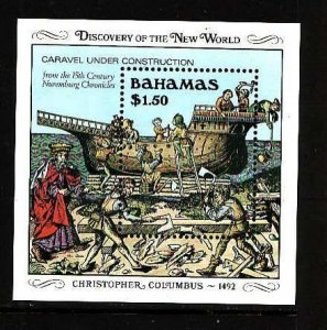 Bahamas-Sc#667-unused NH sheet-Ships-Columbus-1989-