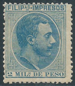 Philippines, Sc #P3, 2m MH