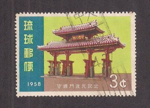 RYUKYU ISLANDS SC# 54  VF/U