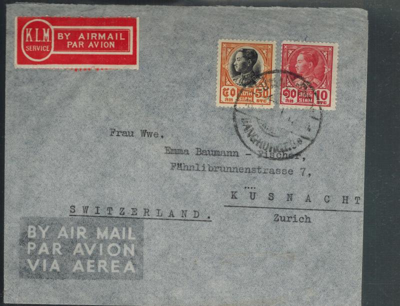 1930s Bangkok Thailand Airmail Cover to Switzerland via KLM Airlines