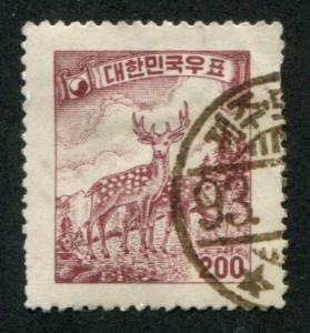 South Korea SC# 238 Sika Dear 200h Used