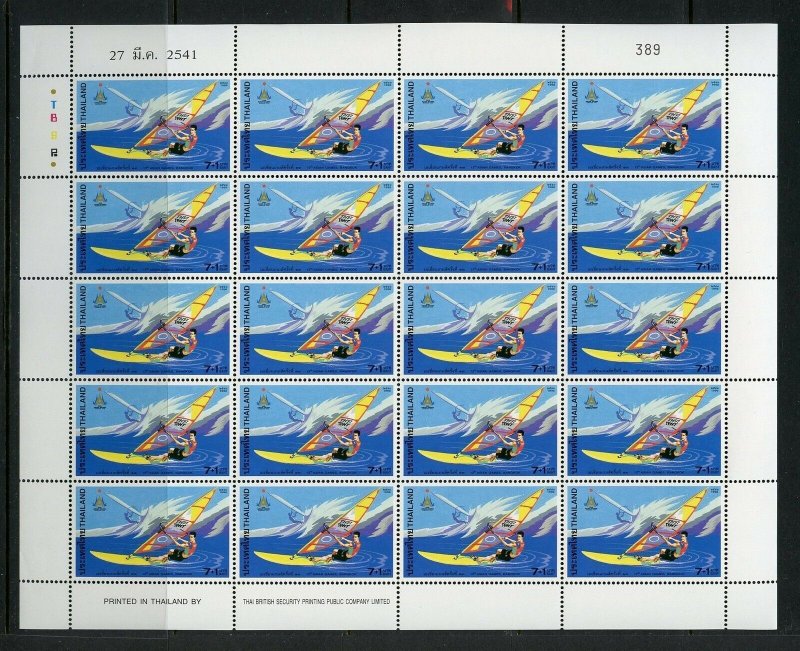 THAILAND SCOTT#B80/83 SPORTS  SET OF 4  SHEETS OF 20(20 CPL SETS) MINT NH 