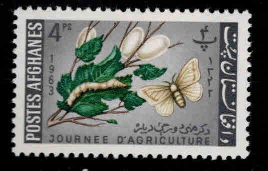 Afghanistan Scott 640 MNH** 1963 stamp