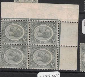 Nyasaland SG 87 Block of Four MNH (9dpy)