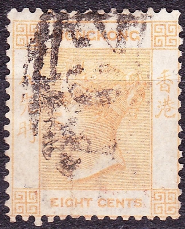 HONG KONG 1864 QV 8c Pale Dull Orange SG11 Used