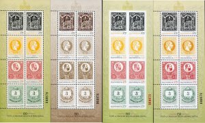 Hungary 2017, Special folder with 4 m/s, MNH