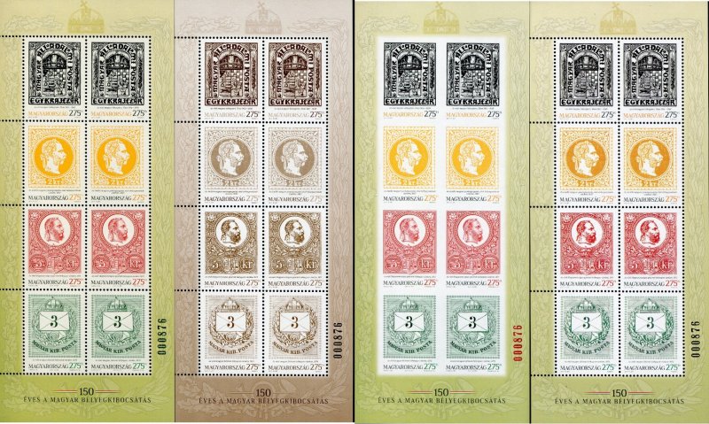 Hungary 2017, Special folder with 4 m/s, MNH