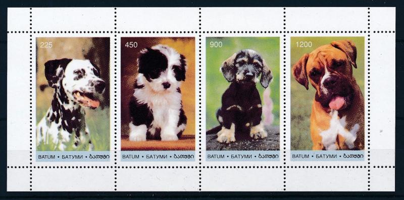 [62287] Batum Private Issue  Dogs Sheet MNH