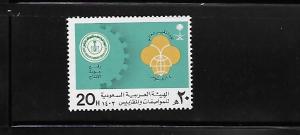 Saudi Arabia 1982 World Standard Day Scott 852 MNH A468