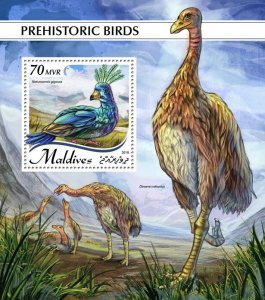 MALDIVES - 2018 - Prehistoric Birds - Perf Souv Sheet - Mint Never Hinged