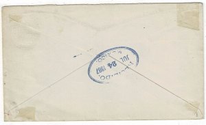 Mexico 1887 Zacatecas oval cancel on Wells Fargo express cover to Mexico City