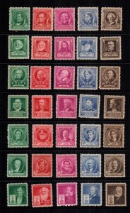 US 859-893 MNH cat $33.00