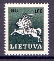 Lithuania  #415  MNh  1991   white knight   100k