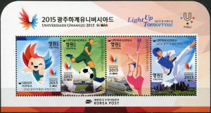 South Korea. 2015. Universiade Gwangju 2015 (MNH OG) Souvenir Sheet
