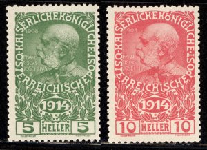 Austria 1914  Scott #B1-2 MNH