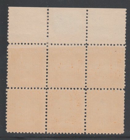 U.S. Scott #562 Monroe Stamp - Mint NH Plate Block - See Back