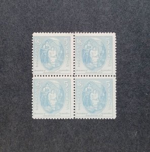 Sc# 796, 854, 857, 876 Blocks MNH/OG