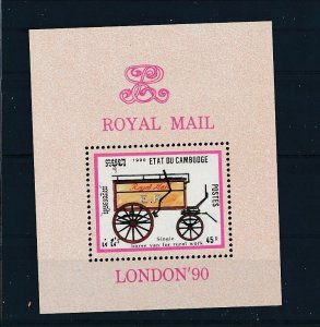 D454249 Cambodia S/S MNH Horse Coach Royal Mail London 1990