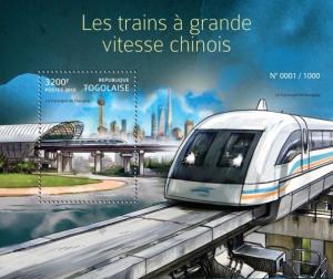 TOGO 2015 SHEET CHINESE SPEED TRAINS tg15406b