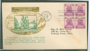 US 837 1938 3c Northwest Territory Celebration (block of four) on an addressed (typed) FDC with a Marietta Celebration Commissio