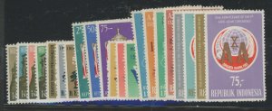 Indonesia #638-658 Unused Single (Complete Set)