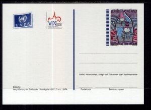 UN Vienna UX13 Postal Stationary Postal Card Unused