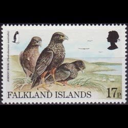 FALKLAND IS. 1997 - Scott# 686 Bird-Caracara 17p NH