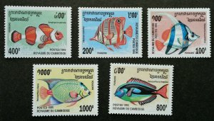 Cambodia Poison Fish 1995 Marine Life Ocean Underwater (stamp) MNH