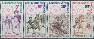 Dahomey 1975 SG589-592 American revolution set MNH